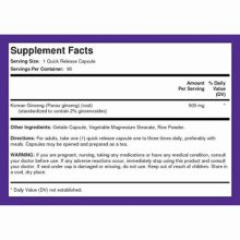 Koreai Panax Ginseng1 500mg - 90 kapszula - Piping Rock