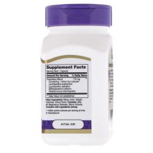 Acidophilus 175mg Probiotikum 100 kapszula - 21st. Century