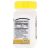 Niacin B3 vitamin 250mg 110db tabletta - 21st. Century