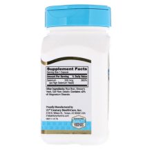 Selenium - 200 mcg - 60db kapszula - 21st. Century