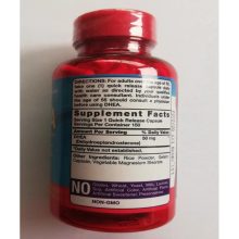 DHEA-50 mg, 150 kapszula - Piping rock